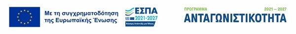 TEXT_ESPA_IMAGE_TITLE